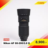 ราคา [USED] Nikon AF 80-200 F2.8 D / มีฝ้า* (54254156929)