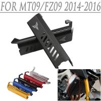 ราคา YMotorcycle Radiator Grille Grill Side Cover Protector Guard Cooler For Yamaha MT09 FZ09 MT 09 FZ 09 2014 2015 2016 Acce (29267395435)