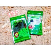 ราคา เจียวกู่หลานชาสมุนไพร (11950573827)