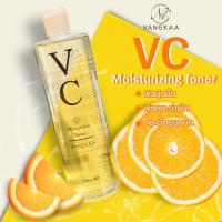 ราคา Vanekaa VC Moisturizing Toner วานีก้า โทนเนอร์ VC น้ำตบ VC 500 มิลลิลิตร (10103579533)