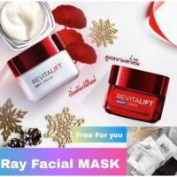 ราคา L'Oreal revitalift dermalift ชุดสุดคุ้มครีมกลางวัน และกลางคืน ขนาด 50 มล (22154610225)