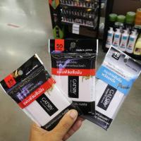 ราคา (มี 3 ขนาด) GATSBY OIL CLEAR SHEET แกสบี้ ออยล์ เคลียร์ ชีท แผ่นฟิล์มซับหน้ามัน (9916155249)