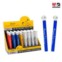 ราคา ไส้ดินสอกด M&G Snoopy HB 0.5 mm บรรจุ 20 ไส้ (4687937939)