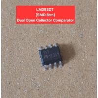 ราคา LM393 (SMD 8ขา) Dual Open Collector Comparator(ราคาตัวละ) (43161155919)