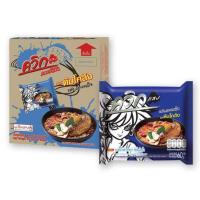 ราคา ไวไว บะหมี่กึ่งสำเร็จรูป รสต้มโคล้ง 60 กรัมx30 ห่อ มาม่า (23455714041)