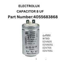 ราคา อะไหล่เเท้ศูนย์/คาปาซิเตอร์เครื่องอบผ้าCapacitor 8uf/Electrolux/4055683868/ใช้กับรุ่น EDV605เเละอื่นๆ (43059935702)