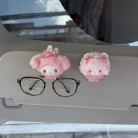 ราคา แว่นตา ที่เก็บของในรถยนต์ ทํานอง แว่นกันแดดเปียโนแว่นกันแดดวางที่บังแดดในรถยนต์แว่นตาคลิปแม่เหล็ก (47151703210)