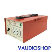 ราคา อินเวอร์เตอร์ inverter 12V 150W แปลงไฟ DC 12V เป็น AC 220V สยามนีออน SIAMNEON NV-15012 (24620643062)
