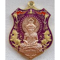 ราคา บรมครูปู่ฤาษี วัดเขาแก้ว จ.เชียงราย (5921736449)