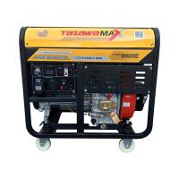 ราคา เครื่องปั่นไฟดีเซลTAZAWA รุ่นD-MAX9800E กำลังไฟสูงสุด7KW (40354645098)
