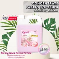ราคา Sense น้ำยาปรับผ้านุ่ม กลิ่นMorning Sakura Permium Perfume ขนาด 5 ลิตร สินค้ามีพร้อมส่ง+++ (27671707010)