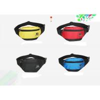 ราคา #Chilang#ใบใหญ่‍♂️กระเป๋าวิ่ง กระเป๋าคาดเอว กันน้ำได้ กระเป๋ากีฬา สำหรับออกกำลังกาย ใส่โทรศัพท์ มีรูสายหูฟัง (6643190284)