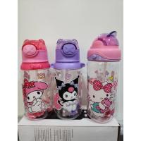 ราคา กระติกน้ำ กระติกน้ำเด็ก กระติกน้ำเด็กอนุบาล BPA ขวดน้ำหลอดเด้ง 600 ml.มีสายสะพาย Sario My Melody Kuromi Chinnamonroll ki (23045810421)