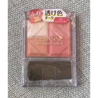 ราคา CEZANNE Mix Color Cheek N - สี 02 (ของแท้จากญี่ปุ่น 100%) (25801802236)
