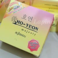 ราคา สบู่โฮยอน (94382789)