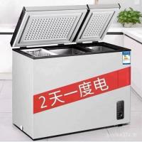 ราคา /Frost-Free 100 Commercial ในครัวเรือนขนาดเล็กตู้แช่แข็งตู้แช่แข็งตู้แช่แข็งตู้เย็นลิตร Frost-Free ขนาดเล็ก 200L ประหยัดพลังงาน LJNU (48604481789)