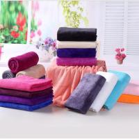 ราคา ผ้าขนหนู ผ้าเช็ดตัวนาโน สีพื้น มี 9 สี (2268453859)