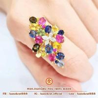 ราคา แหวนพลอยสลับสี Fancy Sapphire นน. 9 กะรัต พลอยสวย ประดับเพชรแท้ ตัวเรือนทองแท้ 90% มีใบรับประกันจากทางร้าน (24415194578)