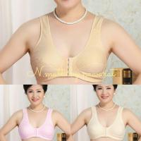 ราคา ยกทรง(ตะขอหน้า)ผ้าคอตตอนทั้งตัว (3367310865)