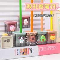 ราคา กบเหลาดินสอ ลายการ์ตูนตัวนูนน่ารัก แบบเหลาได้ 2 ช่อง (25081629719)