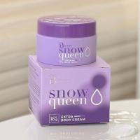ราคา Bootchy White Snow Queen Extra Body Cream 50g (23100727297)