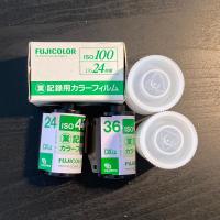 ราคา EXPIRED Roll Film Fujifilm Fujicolor Industrial, ISO 100 400, 24 36 EXP 35mm (29006764071)