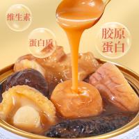 ราคา กวางตุ้งห้องอุณหภูมิพระพุทธรูปกระโดดเหนือผนังสไตล์ฮ่องกงกาวปลาอาหารทะเลชุดของขวัญทันทีหอยเป๋าฮื้อซอสทะเลแตงกวาข้าวสําเร็จรูปจานปีใหม่สินค้า (52153985489)