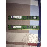 ราคา RAM DDR3 4G บัส1333 (4*2) (4853675511)