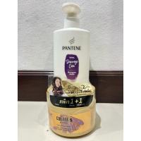 ราคา แพ็คคู่สุดคุ้ม Pantene แพนทีน แชมพู380มล.+ทรีทเม้นท์170มล. (27420164303)