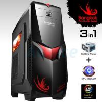 ราคา ATX Case Tsunami City Hunter Bangkok (2083976943)