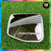 ราคา ครอบฝาถังน้ำมัน Toyota fortuner ตัวเก่า-2014 ครอบฝาถัง ,ฝาปิดถัง โครเมี่ยม ( PTP ) (44019008417)