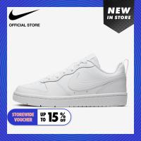 ราคา Nike Kids' Court Borough Low 2 (GS) Shoes - White รองเท้าเด็ก Nike Court Borough Low 2 (GS) - สีขาว (28558199830)