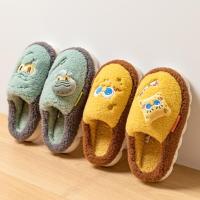 ราคา Ayuer Spongebob/Chapter Fish ผู้ชายและผู้หญิง 2025 รองเท้าแตะคู่พื้นหนาในร่มใหม่ (29616929178)