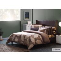 ราคา Lotus ชุดผ้าปูที่นอน 3.5/5/6ฟุต (ไม่รวมผ้านวม) รุ่น Melbourne ความละเอียด 490 เส้นด้าย (6952868277)