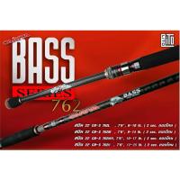 ราคา คันตกปลาวัง LITO ปี 2022 CARITA BASS SERIES 7ฟุต6 (42853990895)