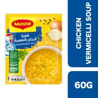 ราคา Maggi Instant Chicken Noodle Soup 60g ++ แม็กกี้ ซุปมักกะโรนีไก่ 60 กรัม (14316020198)