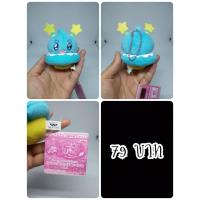 ราคา Prunce#Star Twinkle Precure#Pretty Cure#พริตตี้เคียว#Precure#พรีเคียว#งานพวงญี่ปุ่นมือสอง (27256508456)