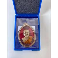 ราคา เจริญพรบน พระอาจารย์นก ฐิตธัมโม วัดเขาบังเหย (18974964695)