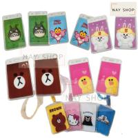 ราคา ซองใส่บัตรลายการ์ตูนน่ารัก(เฉพาะซอง) บัตรพนักงาน ซองคีย์การ์ด 2ชั้น (7350346896)