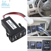 ราคา รถยนต์ 12v 2.1 ual USB Port Socket Charger สำหรับ Toyota VIGO Phone PDA DVRตัวเพิ่มช่องชาร์จรถUSB 2ช่องพอร์ดซ็อกเก็ตช A4 (7339882026)