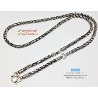 ราคา สร้อยเงินแท้ 92.5% สร้อยห้อยพระ 3 องค์ ลายถัก-รมดำ สร้อยเงินผู้ชาย หนัก 4 บาท รับประกันเงินแท้ ฟรีน้ำยาล้างเงิน SM0178 (8550786248)