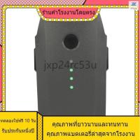 ราคา ใหม่เข้ากันได้ Mavic Pro Drone ของแท้แบตเตอรี่อัจฉริยะ 3830mAh / 11.4V DJI Mavic Pro G8VR แบตเตอรี่คุณภาพสูง (26215564453)