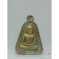 ราคา เหรียญจอบใหญ่ หลวงพ่อเงิน วัดบางคลาน ปี 2555  (42365495128)