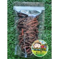 ราคา ดีปลีแห้ง บรรจุ100กรัม (8216471657)