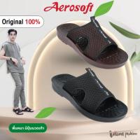 ราคา NFshoes รองเท้าแตะชาย เพื่อสุขภาพ Aerosoft แอโร่ซอฟ MA5103 สีดำ ตาล ไซส์38-45 พื้นหนา มีปุ่มนวดเท้า (531762075)
