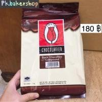 ราคา ช็อคโกแลตแท่ง dark chocolate compound ตรา Tulip (6626342954)