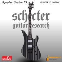 ราคา กีตาร์ไฟฟ้า Schecter Synyster Custom FR Electric Guitar * กรุณาสอบถามก่อนสั่งซื้อ * (42971343218)