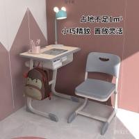 ราคา โต๊ะนักเรียน โต๊ะเก้าอี้ โต๊ะเรียน นักเรียน ยกได้ นักเรียนประถม เก้าอี้ มัธยมต้น โต๊ะ เด็ก ประถม (53352527759)