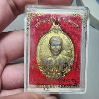 ราคา พระสวย ตรงรูป เหรียญรุ่นแรก กายเทพ หลวงพ่อคูณ วัดบ้านไร่ มีกล่องเดิม (24611424826)