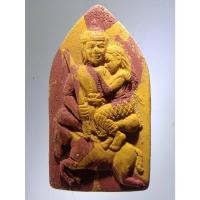 ราคา Antig Sun 1373 พระขุนแผน อุ้มนางวันทอง ขี่ม้าสีหมอก มือถือดาบฟ้าฟื้น ด้านหลังปั๊มตรายาง ฝังตะกรุด ไม่ทราบสำนักที่สร้าง (27462833716)